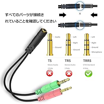 DENON - イヤホンケーブル３点セット 71v38G96NUL.jpg_BO30,255,255,